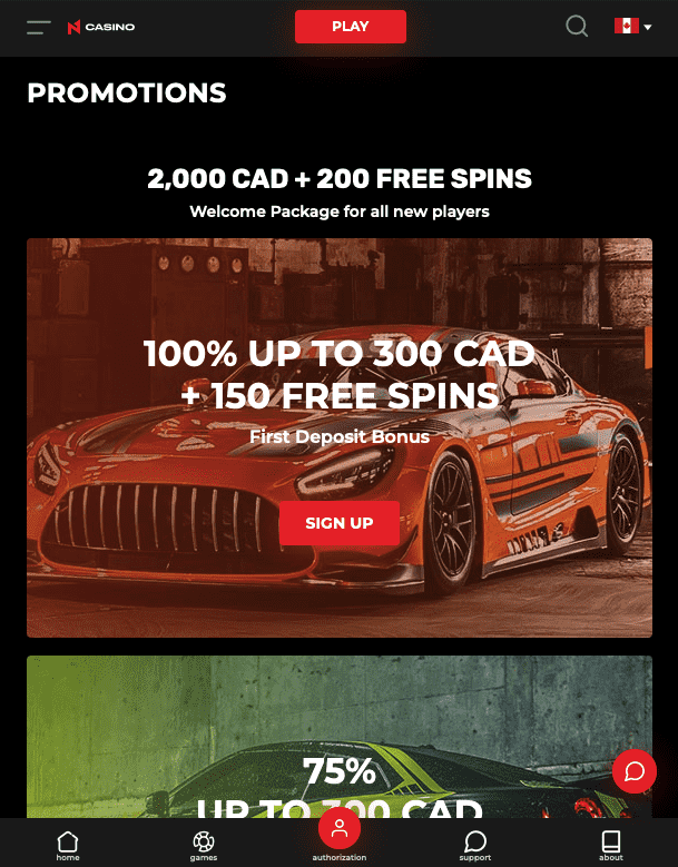 Welcome Package for all new players 2,000 CAD + 200 Free Spins